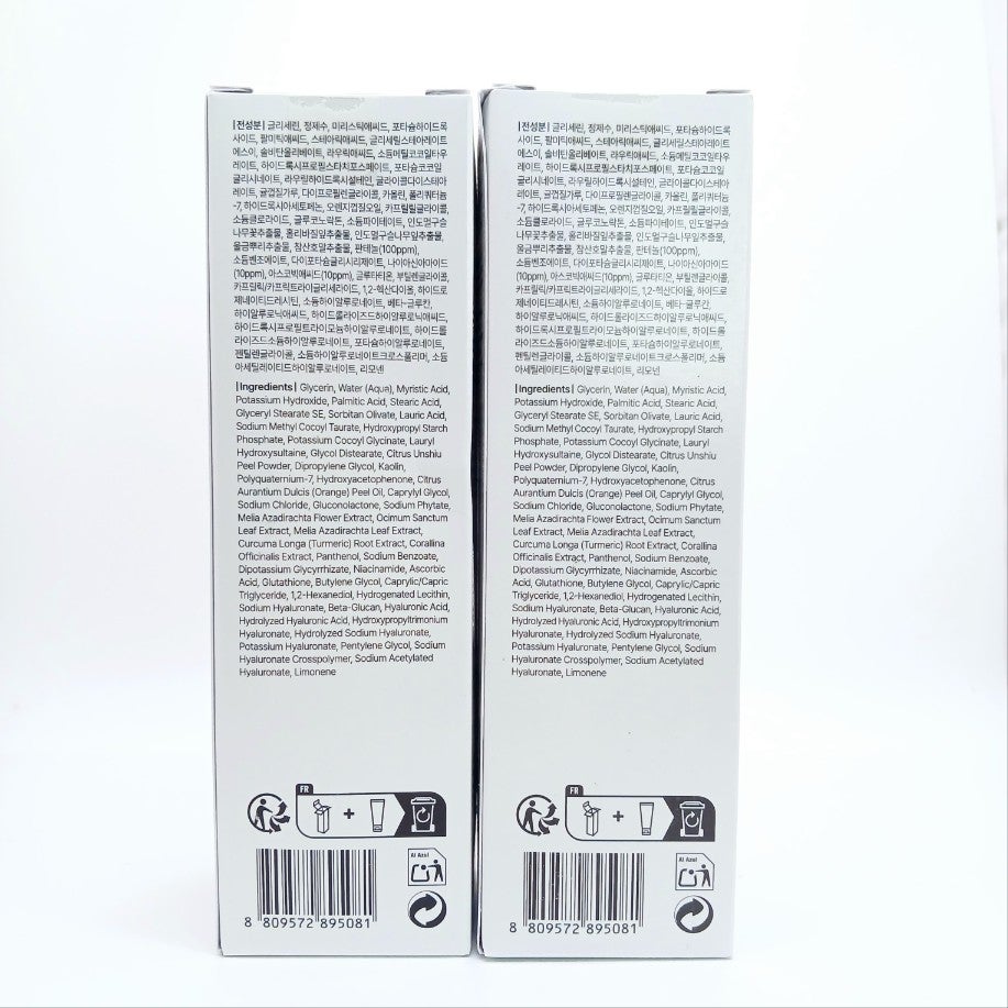 韓国オリーブヤング新作速報 on LIPS 「dear,Klairsビタミン光彩パッククレンザー150ml2..」(4枚目)