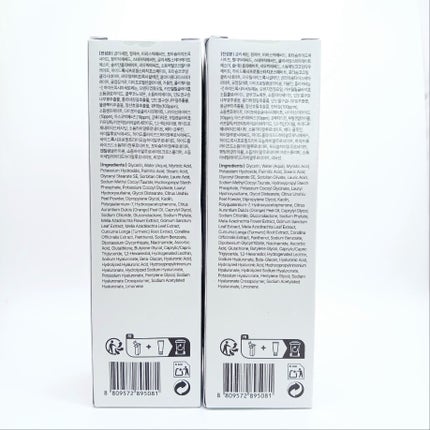 韓国オリーブヤング新作速報 on LIPS 「dear,Klairsビタミン光彩パッククレンザー150ml2..」(4枚目)