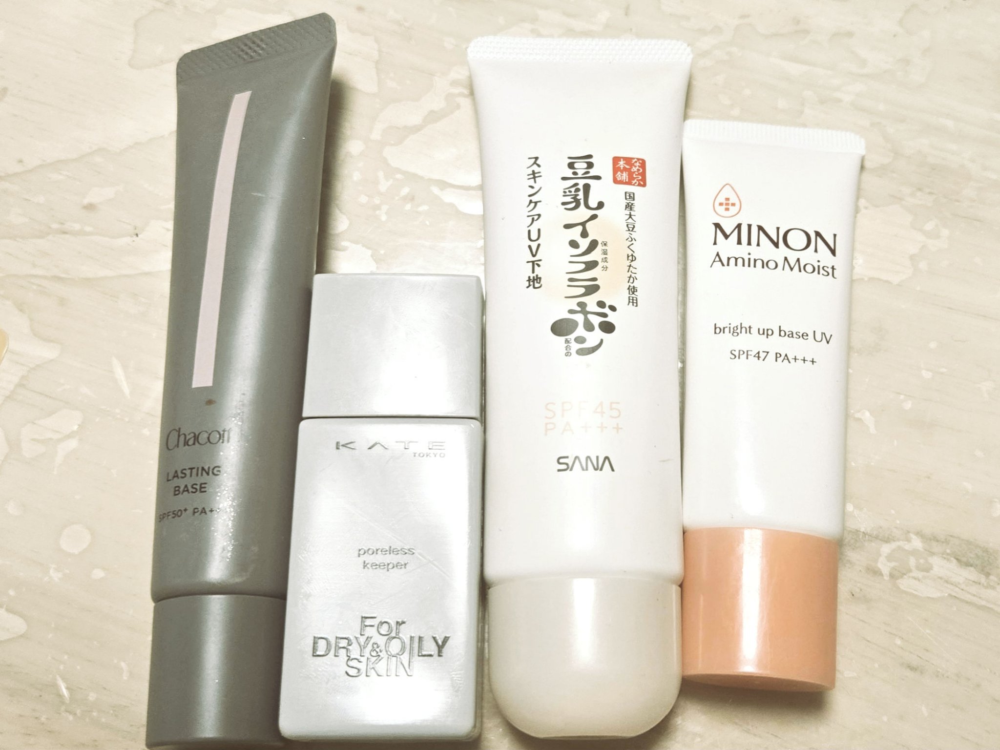 スキンケアUV下地/なめらか本舗/化粧下地を使ったクチコミ（1枚目）