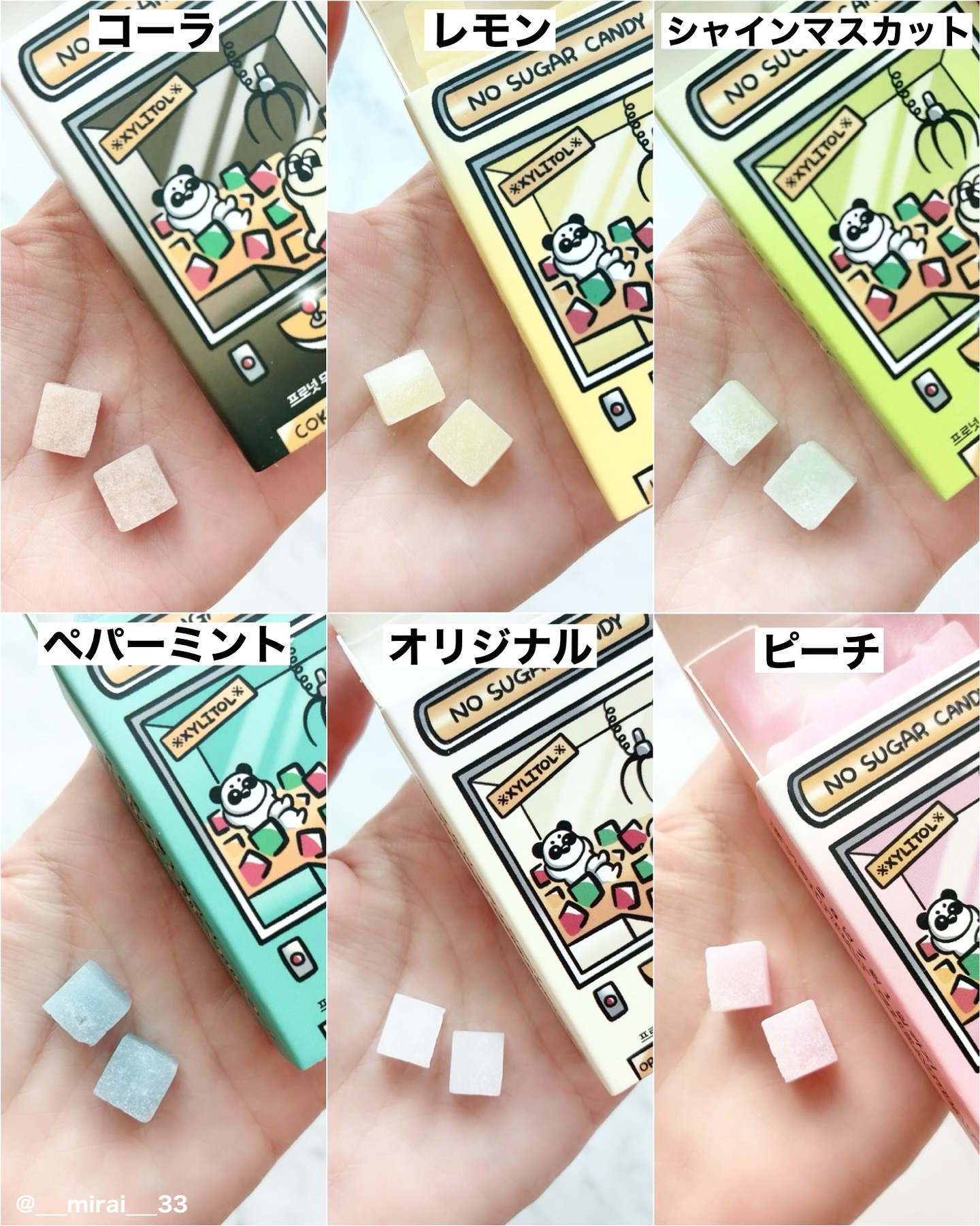 シュガーフリーキシリトールキャンディ/PRONUT/その他オーラルケアを使ったクチコミ（2枚目）