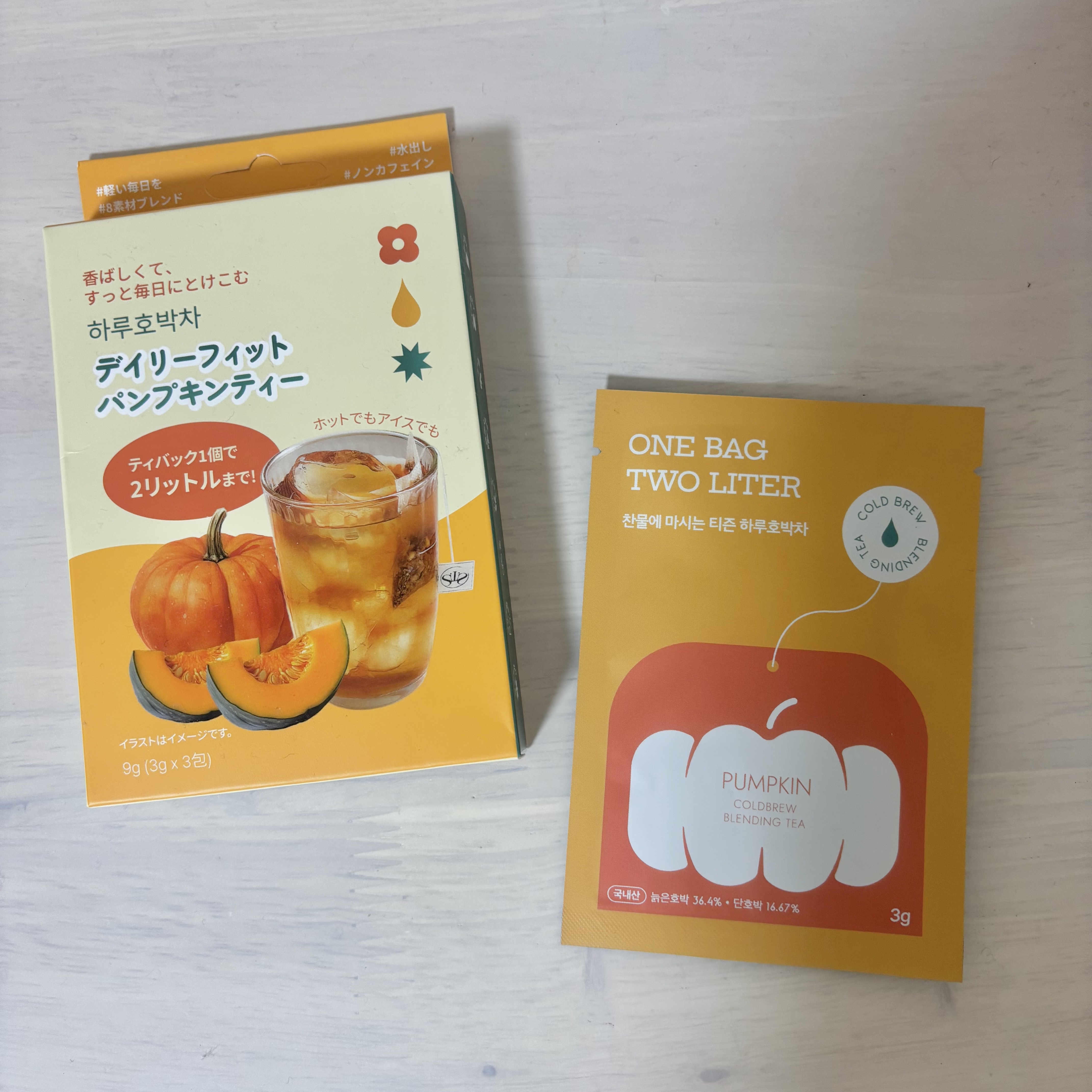 デイリーフィット パンプキンティー/TEASON/美容ドリンクを使ったクチコミ（1枚目）