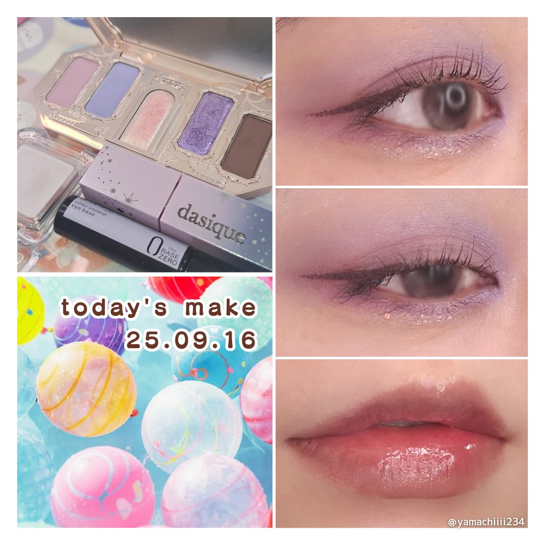 リキッドアイライナーR4/ラブ・ライナー/リキッドアイライナーを使ったクチコミ（1枚目）