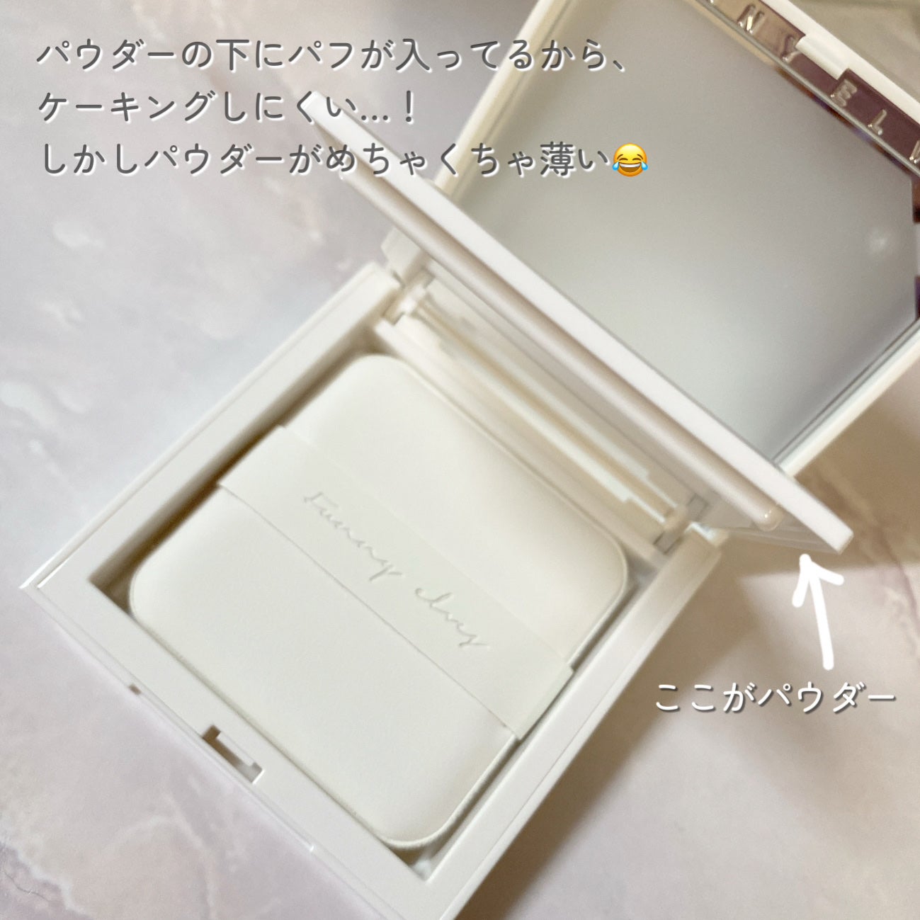 たまごチャン🥚 on LIPS 「ファンデの色を邪魔しない透明パウダー✨✔︎FUNNYELVES..」(3枚目)