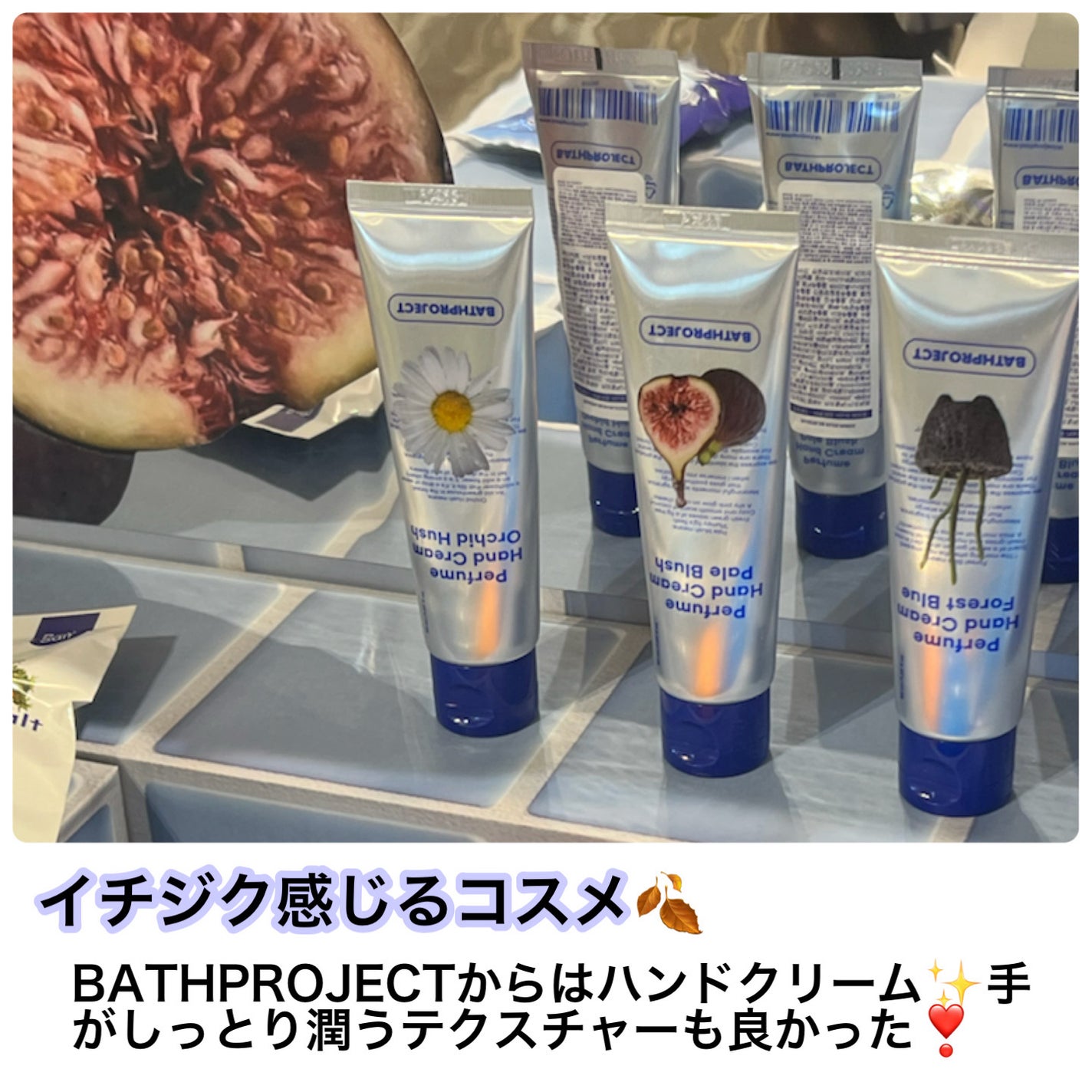 デンティス チューブタイプ/デンティス/歯磨き粉を使ったクチコミ(3枚目)