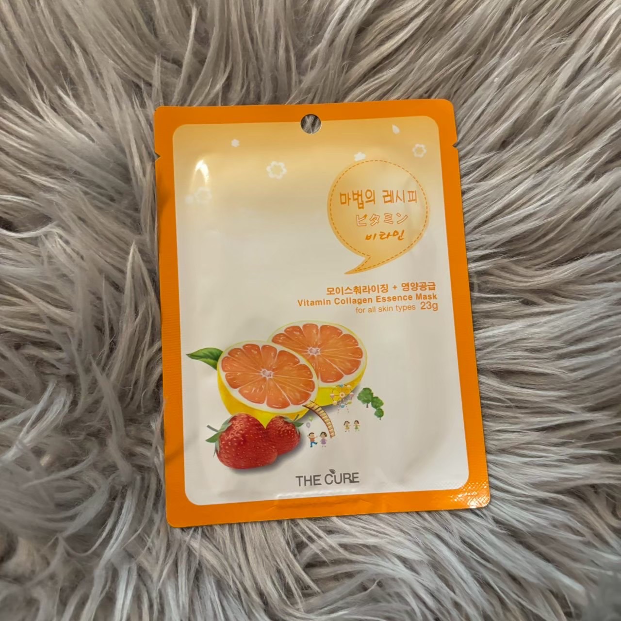 ビタミンコラーゲンエッセンスマスク/THE CURE(ザキュア)/シートマスク・パックを使ったクチコミ（1枚目）