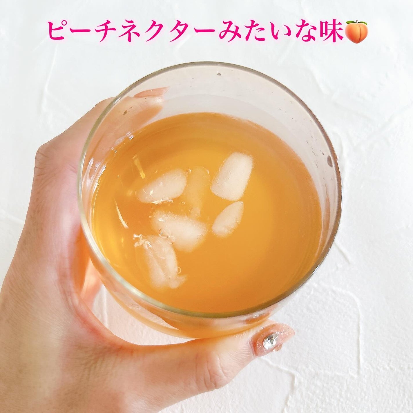 飲める美容ピンクDIYドリンク ピンクポーション ゼロカロリー・冬虫夏草/PINK POTION /美容ドリンクを使ったクチコミ(4枚目)