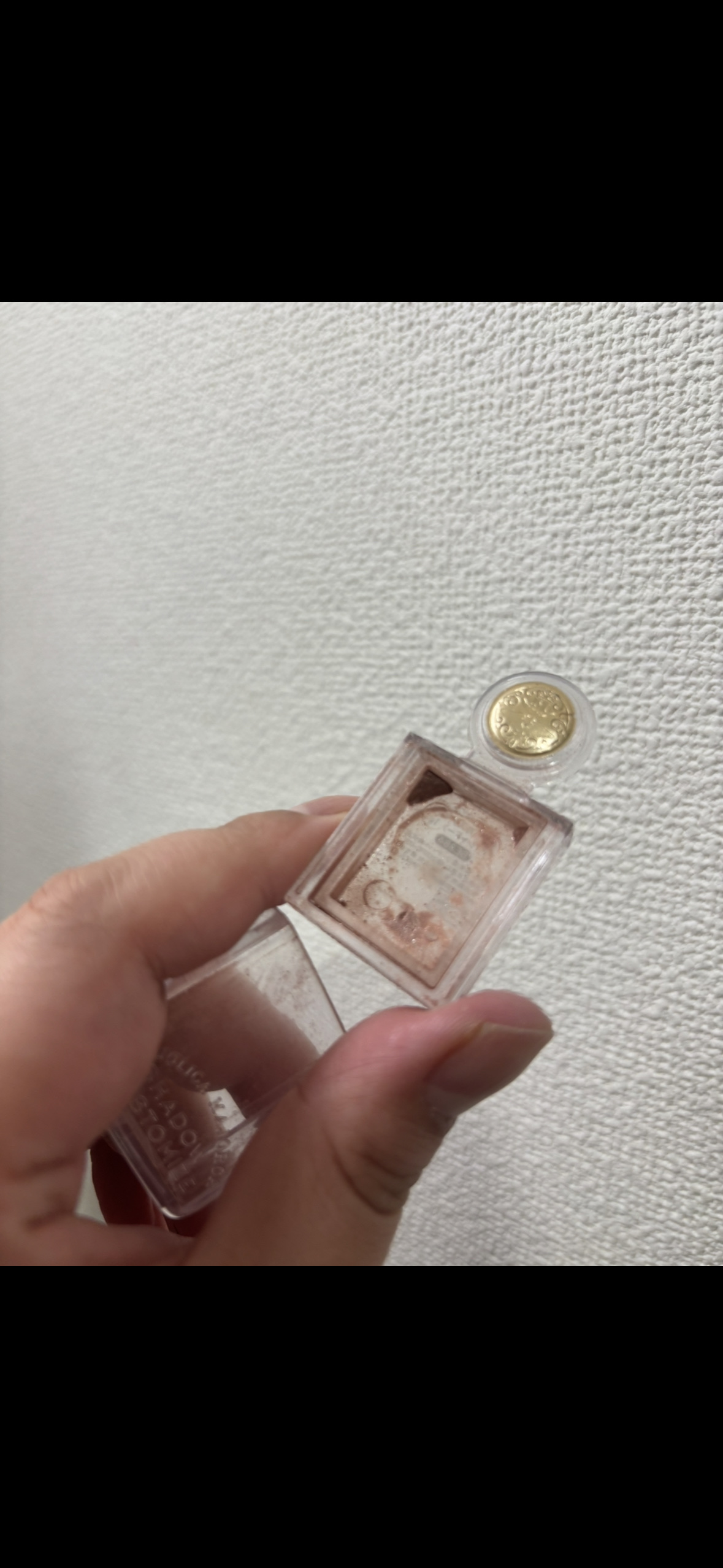 シャドーカスタマイズ BE384 コルク/MAJOLICA MAJORCA/単色アイシャドウを使ったクチコミ（2枚目）