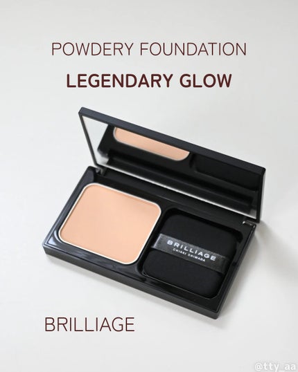 パウダリーファンデーション レジェンダリー グロウ/ブリリアージュ/パウダーファンデーションを使ったクチコミ(1枚目)