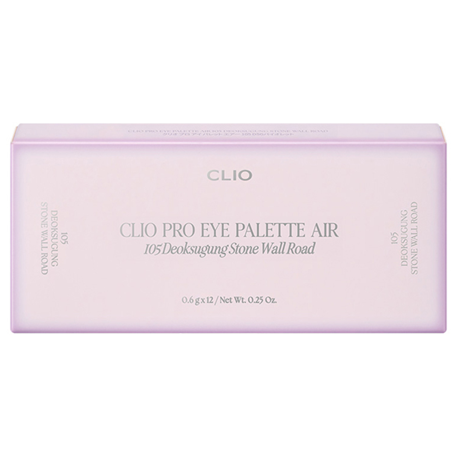 プロ アイ パレット エアー 105 DSG バイオレット(DEOKSUGUNG STONE WALL ROAD)