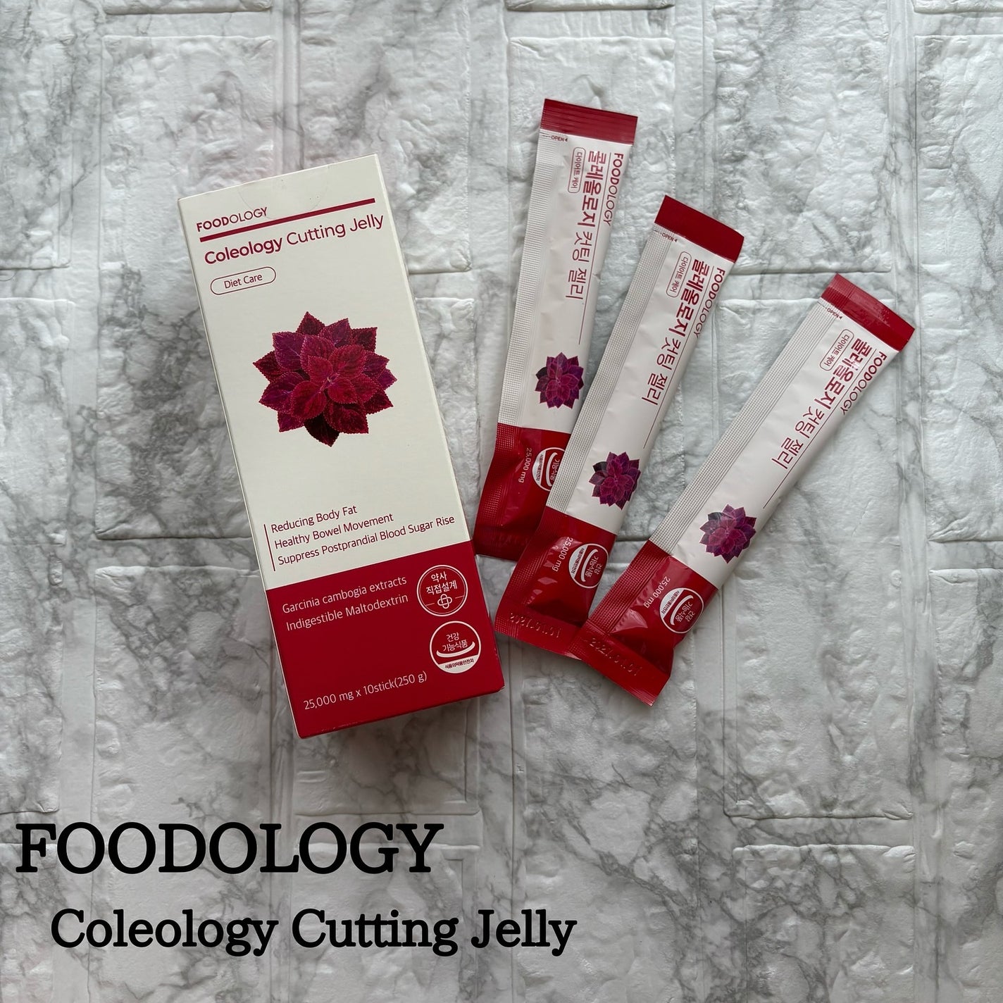 コレオロジーカットゼリー/FOODOLOGY/食品を使ったクチコミ(1枚目)