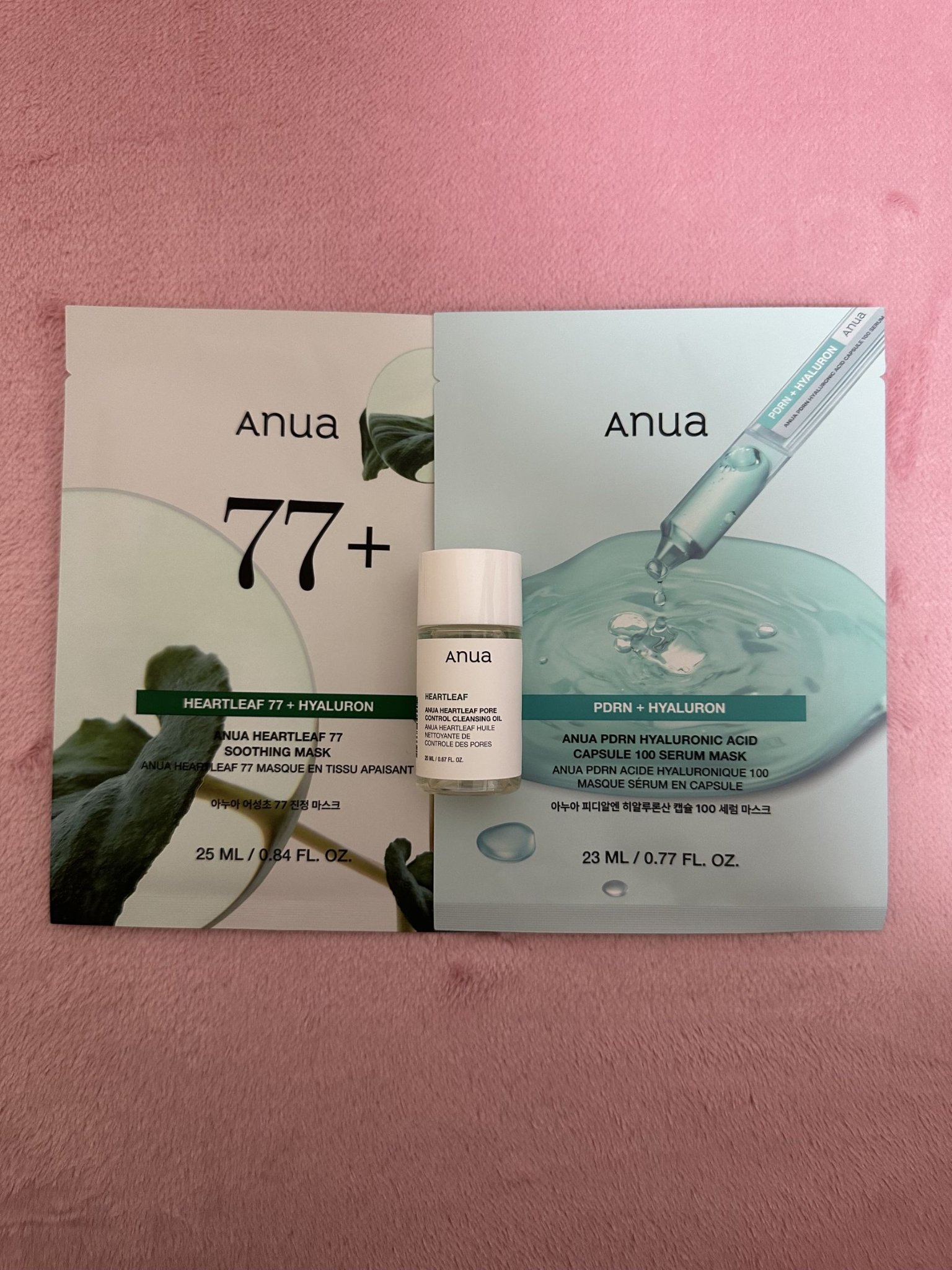 PDRNヒアルロン酸 カプセル100セラムマスクパック/Anua/シートマスク・パックを使ったクチコミ（2枚目）