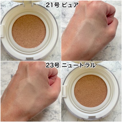 センシティブピュア&ピュアクッション/SAM'U/クッションファンデーションを使ったクチコミ(2枚目)