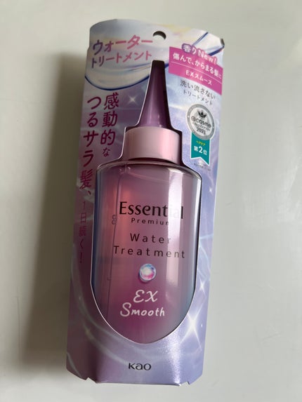 エッセンシャル プレミアム ウォータートリートメント EXスムース/エッセンシャル/アウトバストリートメントを使ったクチコミ(3枚目)