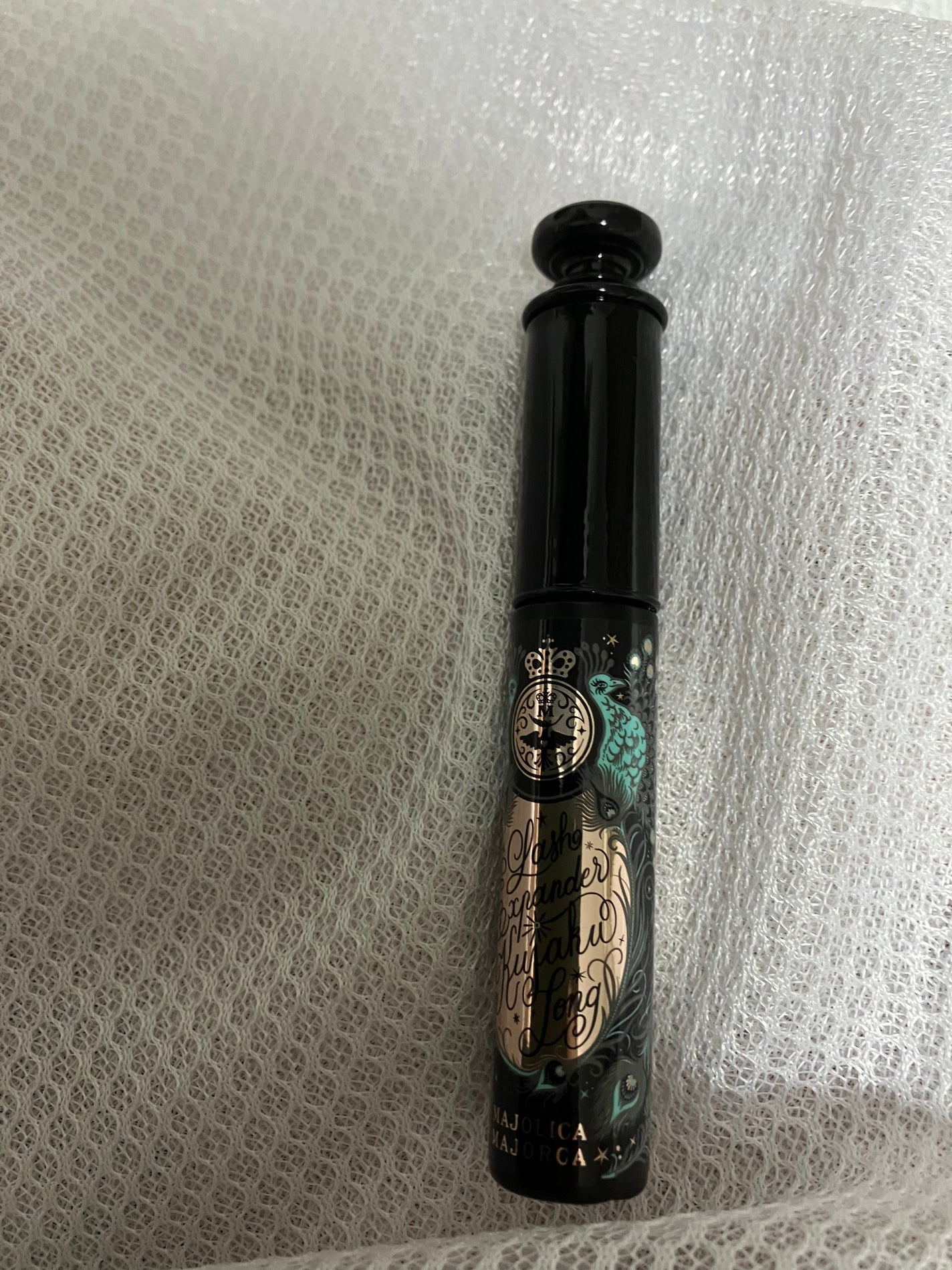 ラッシュエキスパンダー エッジマイスター F/MAJOLICA MAJORCA/マスカラを使ったクチコミ(3枚目)