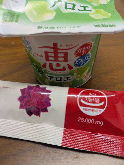 雪印メグミルク ナチュレ恵 アロエ2つのおいしさのクチコミ「今日のお昼補食
雪印メグミルク
ナチュレ恵 アロエ2つのおいしさ
FOODOLOGY
コレオ.....」(2枚目)