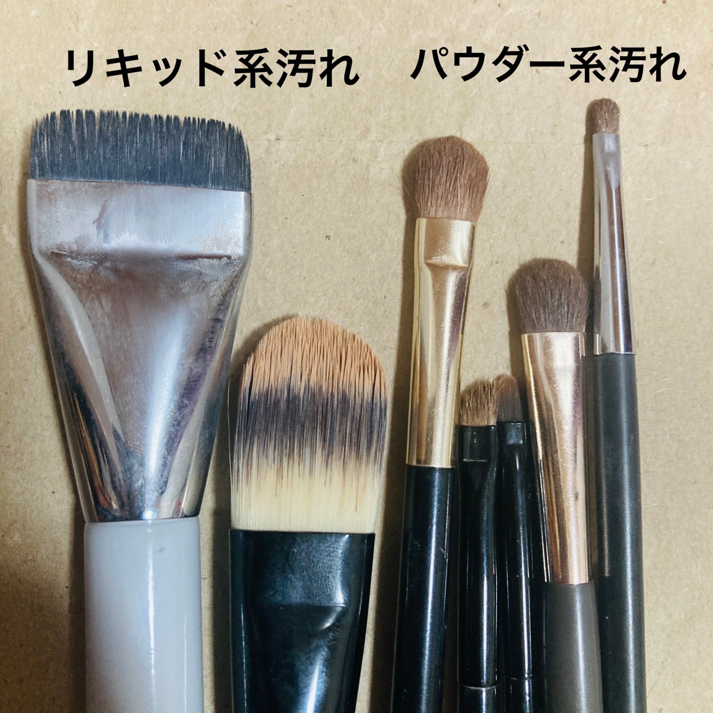 メイクブラシ専用洗剤/DAISO/その他化粧小物を使ったクチコミ(3枚目)