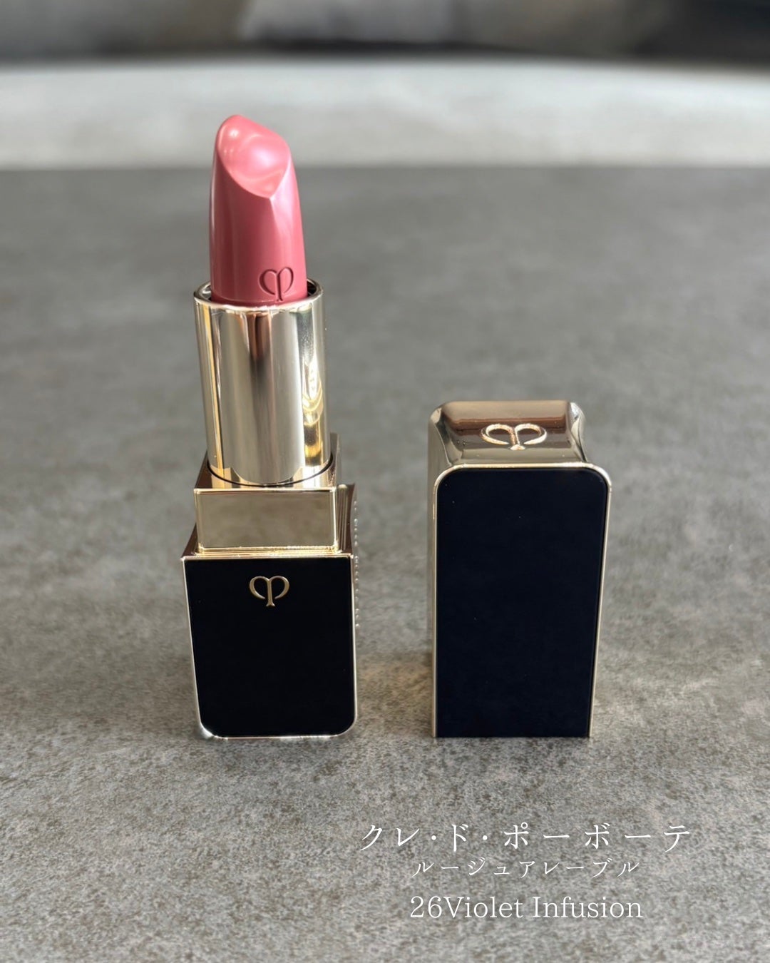 ルージュアレーブル/クレ・ド・ポー ボーテ/口紅を使ったクチコミ(6枚目)