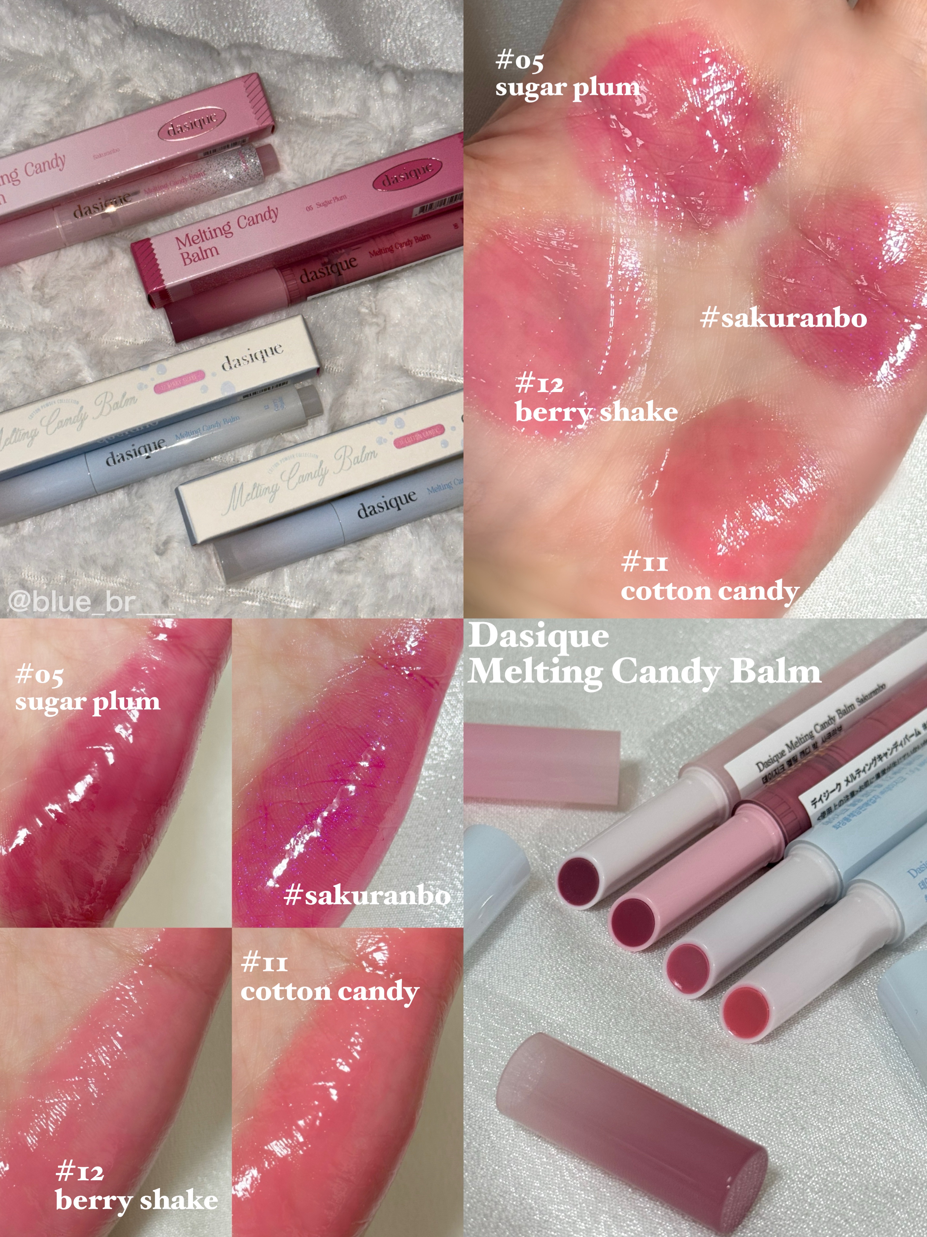メルティングキャンディーバーム/dasique/口紅を使ったクチコミ（1枚目）