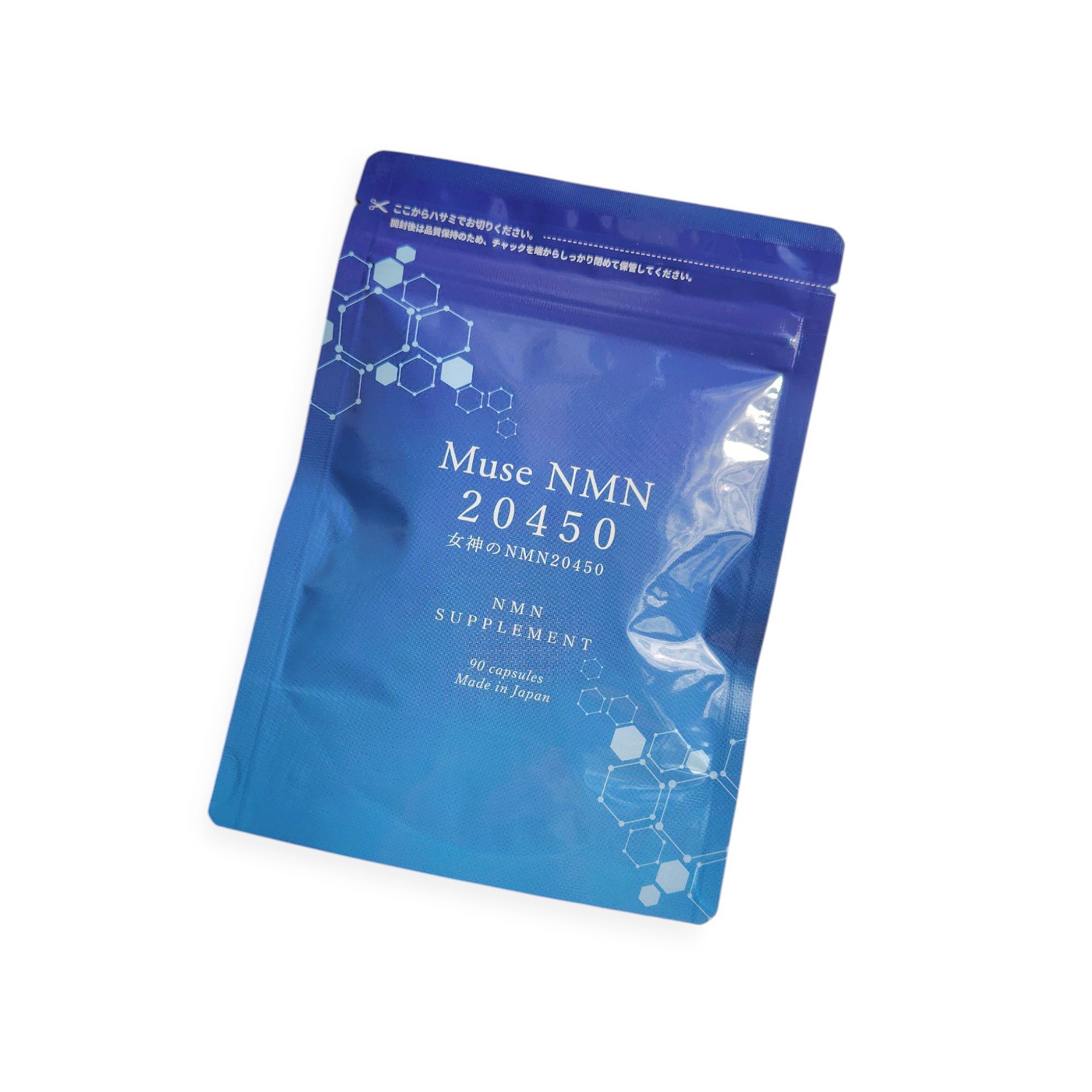 Muse NMN 20450/ウエルネスラボ/健康サプリメントを使ったクチコミ（1枚目）