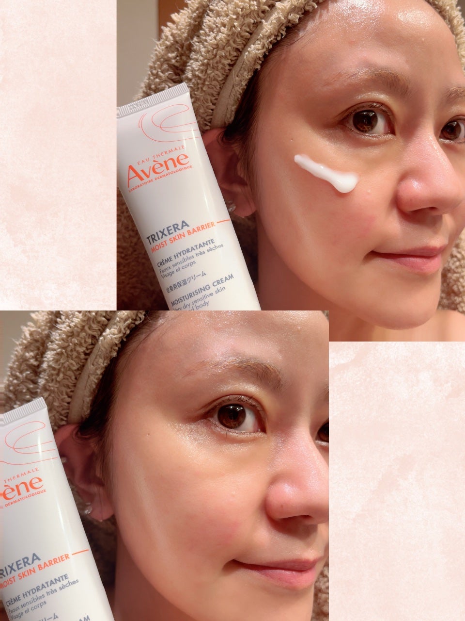 トリクセラ モイストスキンバリア クリーム/アベンヌ/ボディクリームを使ったクチコミ(8枚目)
