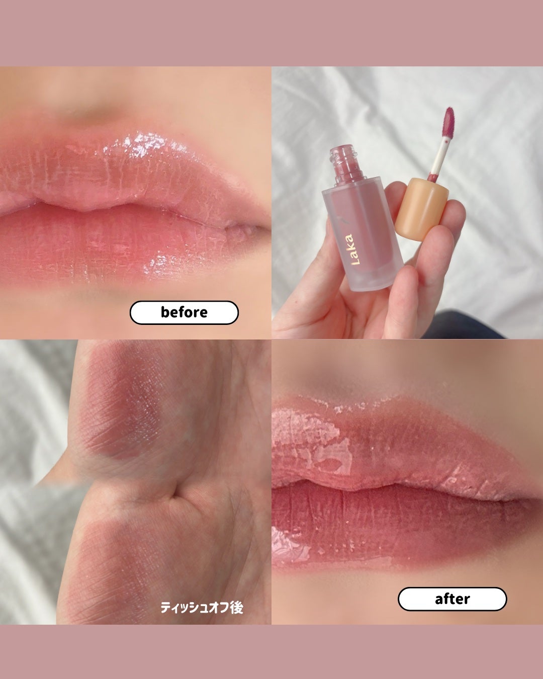 フルーティーグラムティント/Laka/リップティントを使ったクチコミ(3枚目)