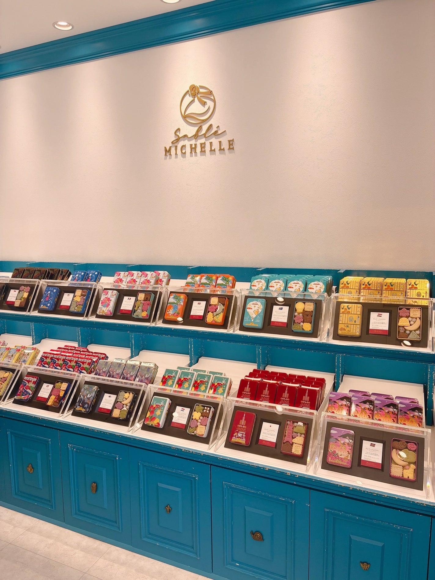 ð¥ð¢ð¬ð.ðððð çŸå®¹ã©ã€ã¿ãŒ on LIPS ãæããæ¬²ãããªã£ãŠGETãããããããµãã¬@sable_mic..ãïŒ5æç®ïŒ