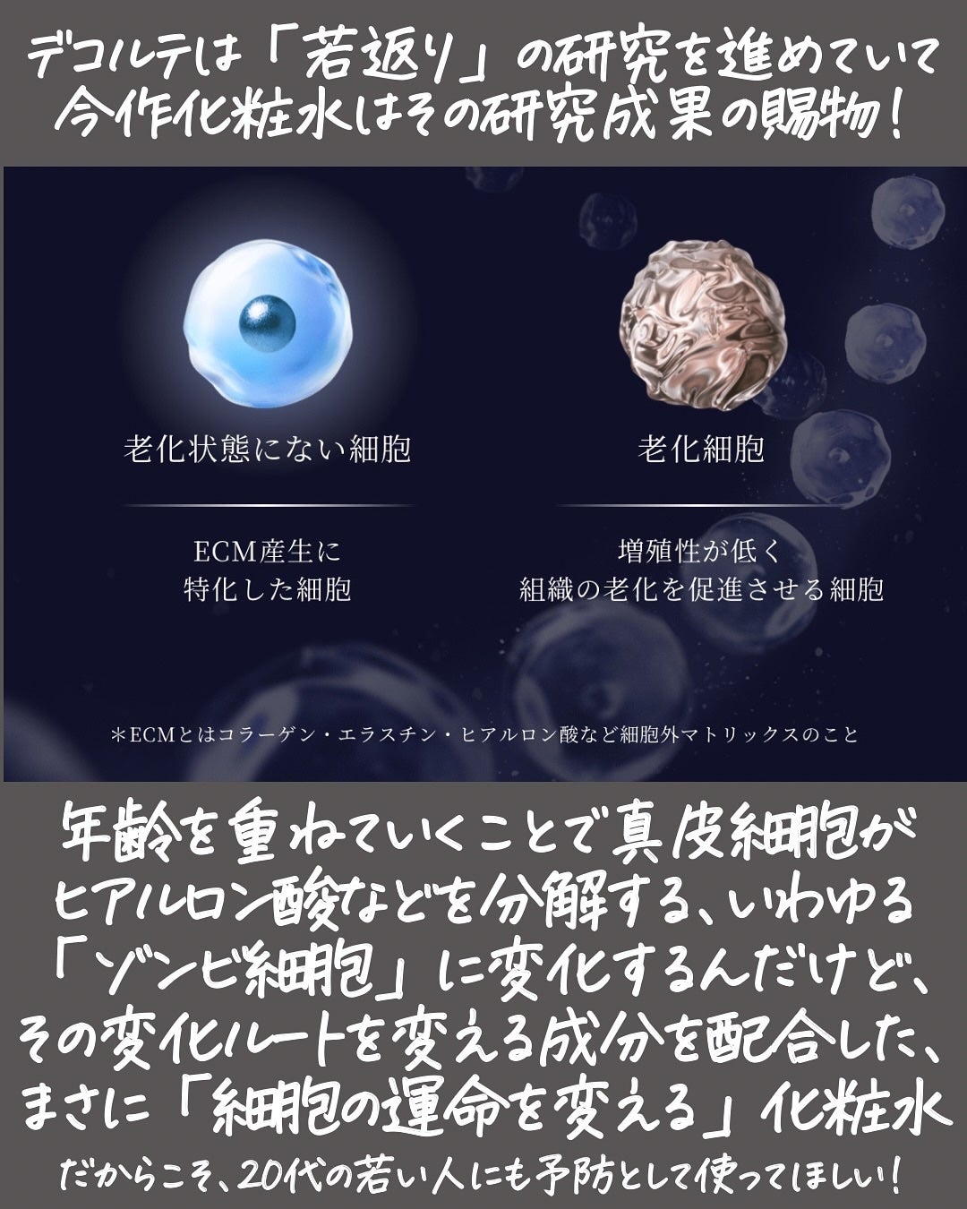 miku♡元美容部員 on LIPS 「皆さんこんにちは🧏🏻♀️美容ライターmikuでございます💛..」(3枚目)