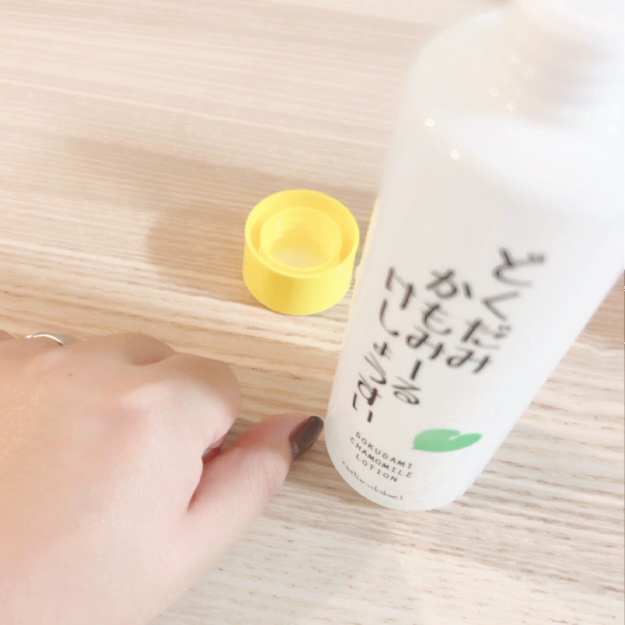 どくだみかもみーる 化粧水 200ml/ナチュラレーベル/化粧水を使ったクチコミ(2枚目)