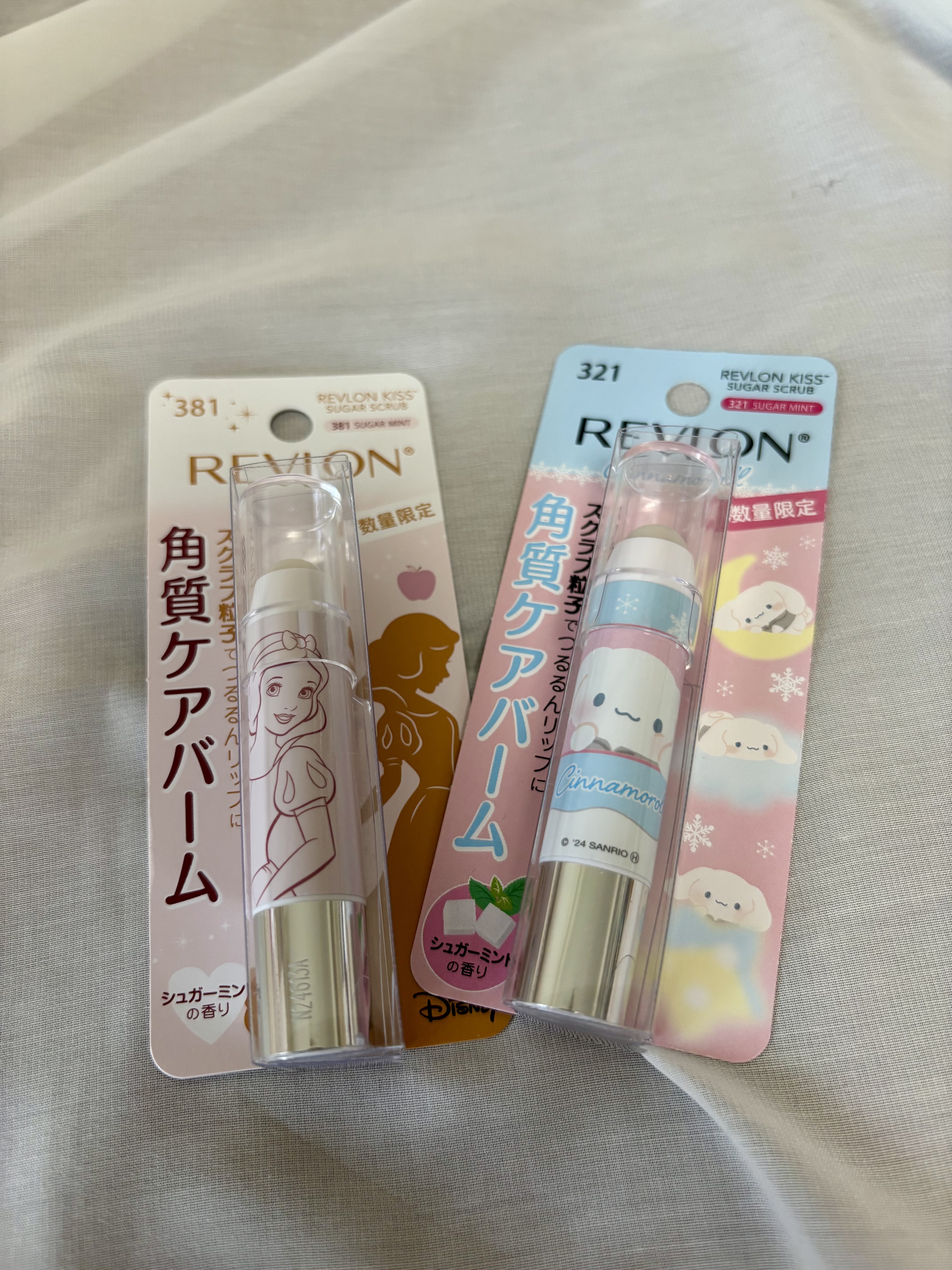 レブロン キス シュガー スクラブ/REVLON/リップスクラブを使ったクチコミ（1枚目）