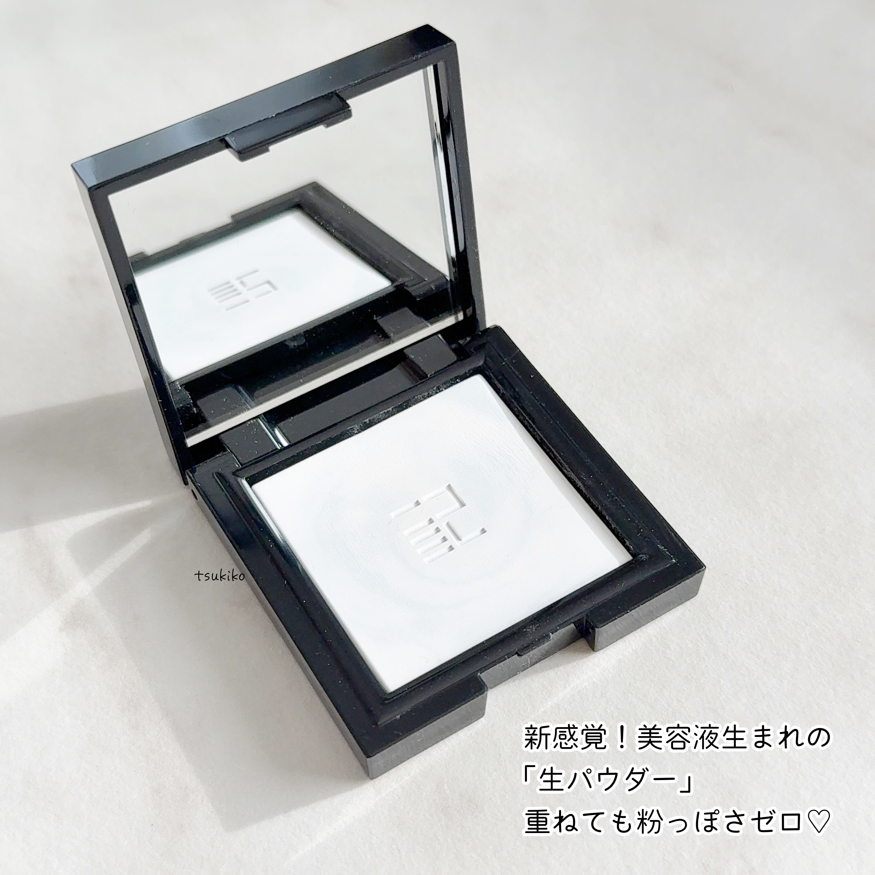 トランスルーシェント ブルーリング セッティング パウダー/PERFECT DIARY/プレストパウダーを使ったクチコミ（3枚目）