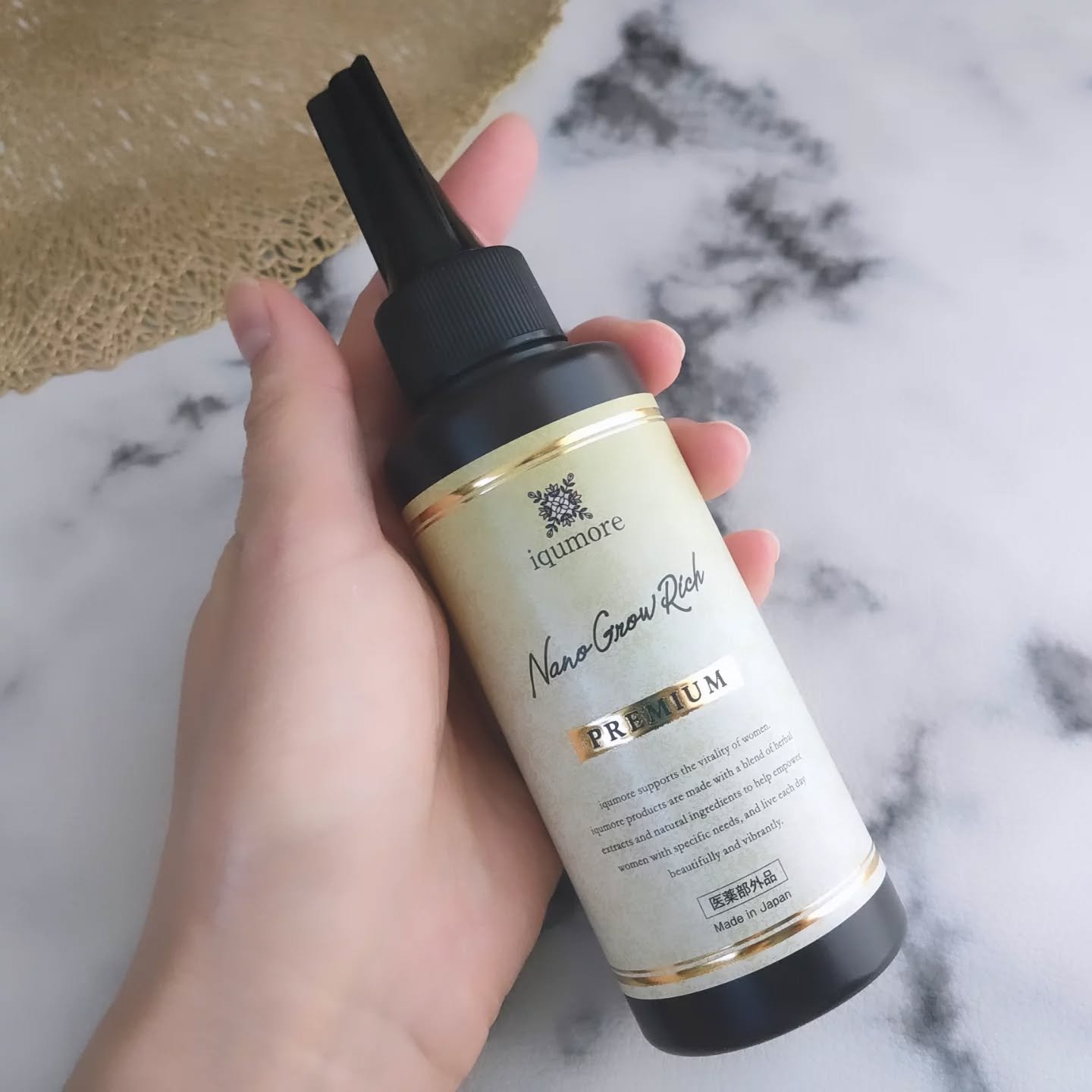 イクモアナノグロウリッチプレミアム/iqumore/頭皮ローションを使ったクチコミ（3枚目）