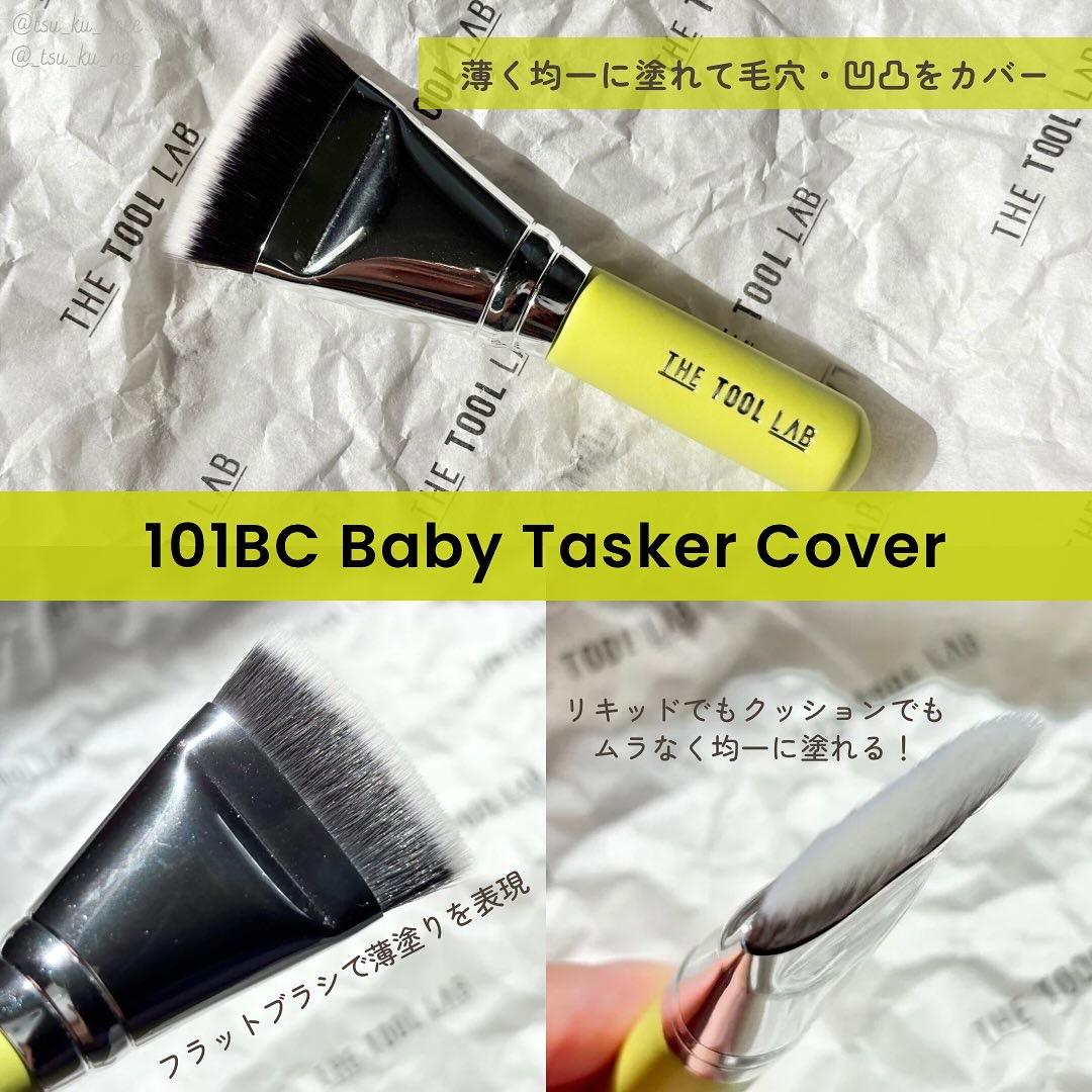 THE TOOL LAB 超密着アクアデュオ/THE TOOL LAB/その他キットセットを使ったクチコミ（3枚目）