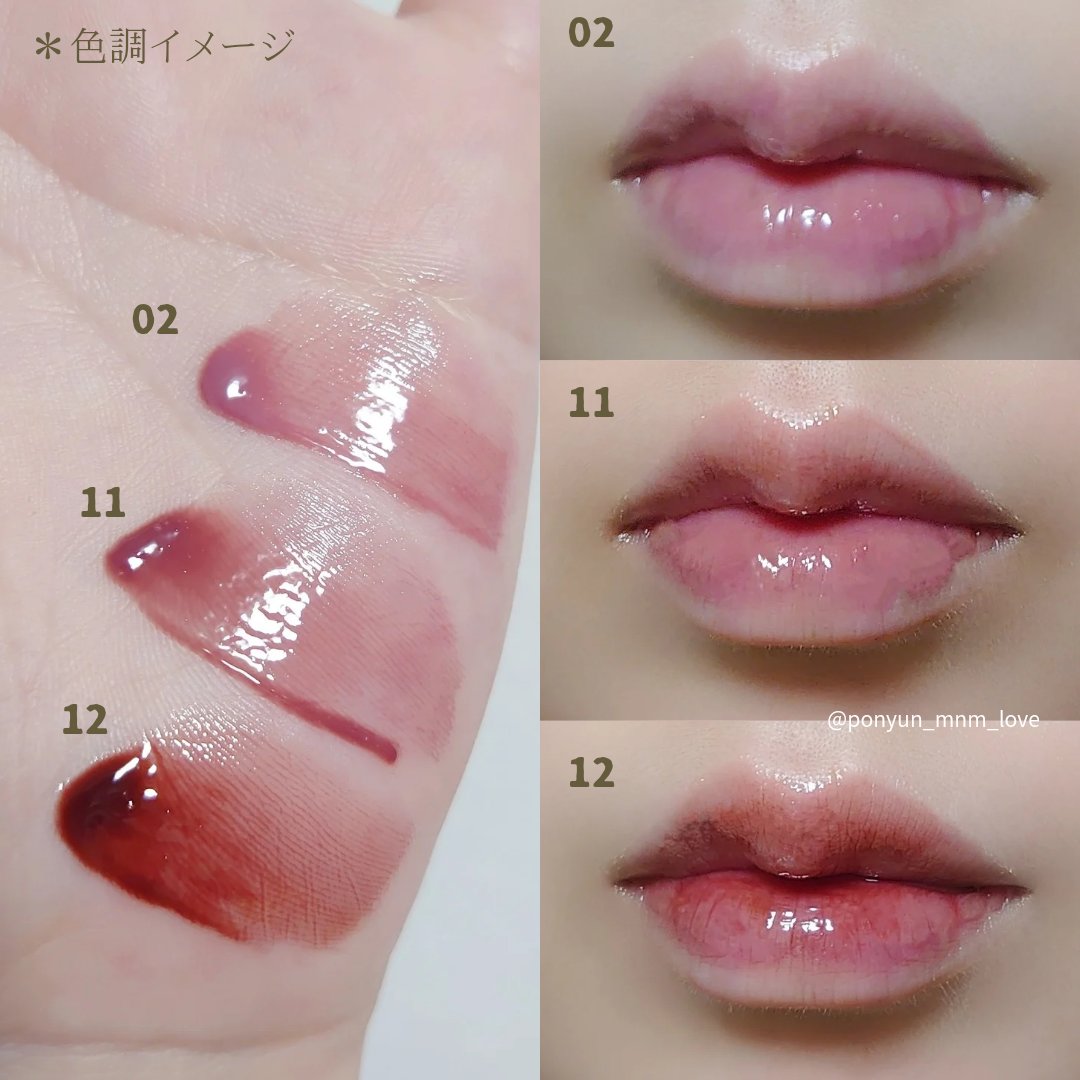 ドットオンムードワンウェイグロイティント/Heart Percent/リップティントを使ったクチコミ（2枚目）