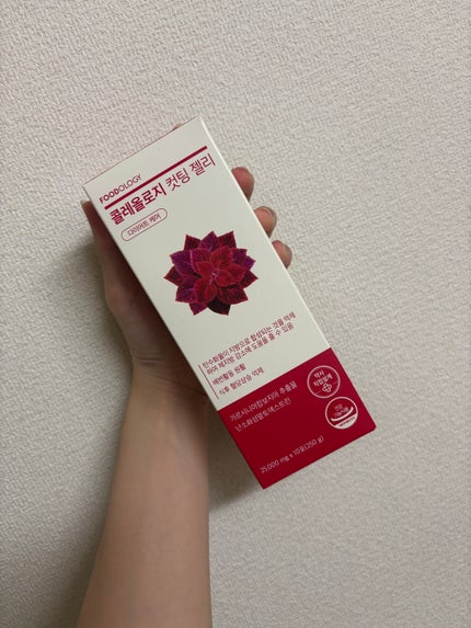 コレオロジー/FOODOLOGY/ボディサプリメントを使ったクチコミ(1枚目)