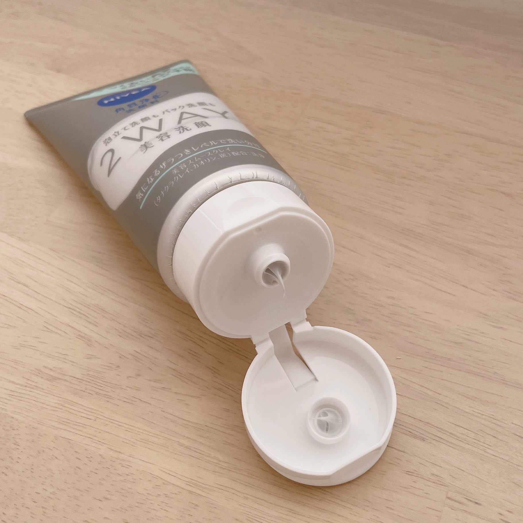 ニベア２ＷＡＹ美容洗顔 AC/ニベア/洗顔フォームを使ったクチコミ（3枚目）