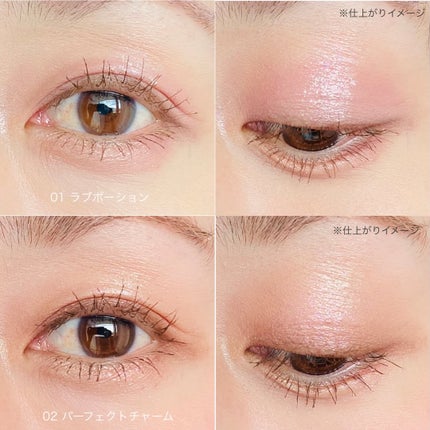 セフィラティ クイーンバレットアイズ/Sefilaty/アイシャドウパレットを使ったクチコミ(10枚目)