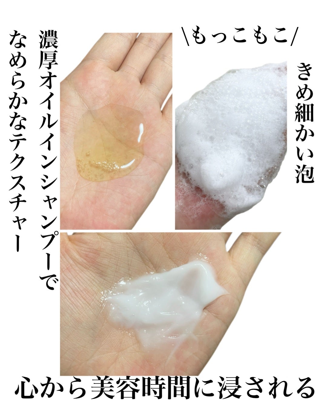 natsumi on LIPS 「この香り、ドラッグストアで見たことない/BOTANISTSAN..」(4枚目)