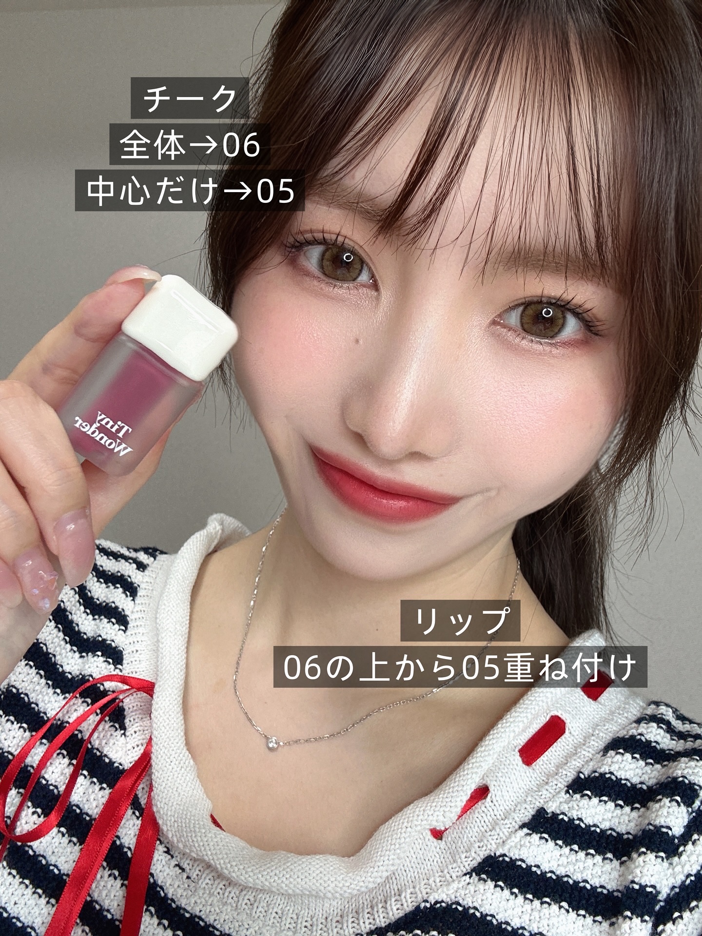 ハイパーデューイリップティント/Tiny Wonder/リップティントを使ったクチコミ（3枚目）