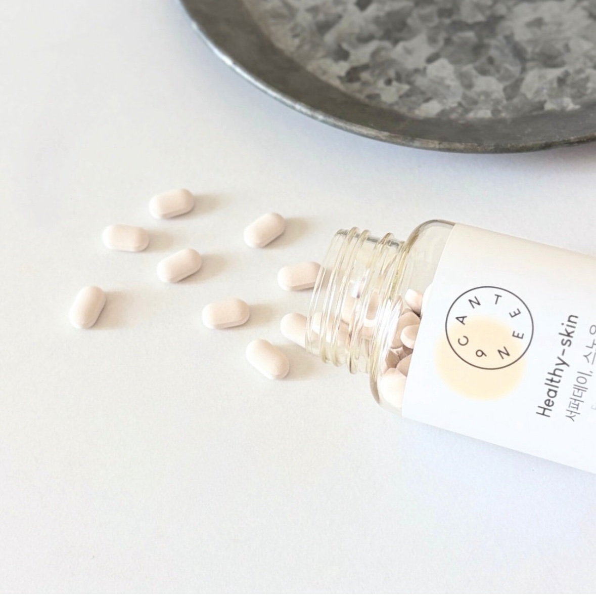 サファーデイ スノー/canteen9/美容サプリメントを使ったクチコミ（2枚目）