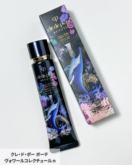 VOCE(ヴォーチェ)編集部【公式】 on LIPS 「【#クレドポーボーテ#VOCEクリスマスコフレ速報🎄】幻想的な..」(6枚目)