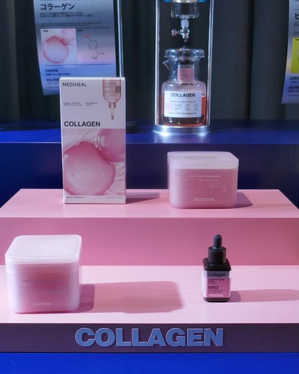 PDRN リフティングマスク/MEDIHEAL/シートマスク・パックを使ったクチコミ(6枚目)