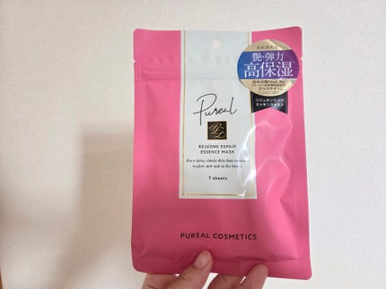 リジュオンリペアエッセンスマスク/ピュレア/シートマスク・パックを使ったクチコミ(1枚目)