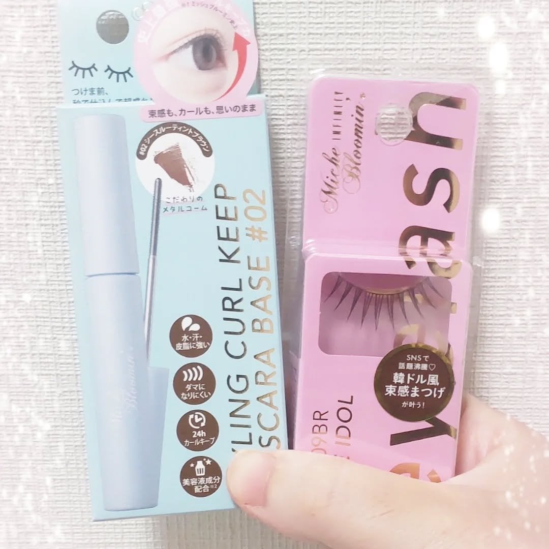 ミッシュブルーミン アイラッシュ インフィニティライン/ミッシュブルーミン/つけまつげを使ったクチコミ(1枚目)