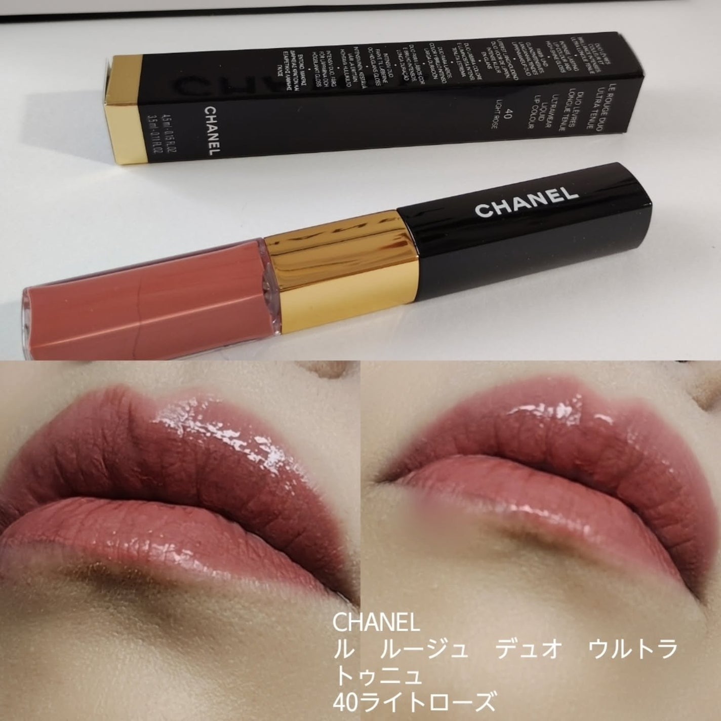 レ ベージュ パレット ルガール/CHANEL/アイシャドウパレットを使ったクチコミ(7枚目)