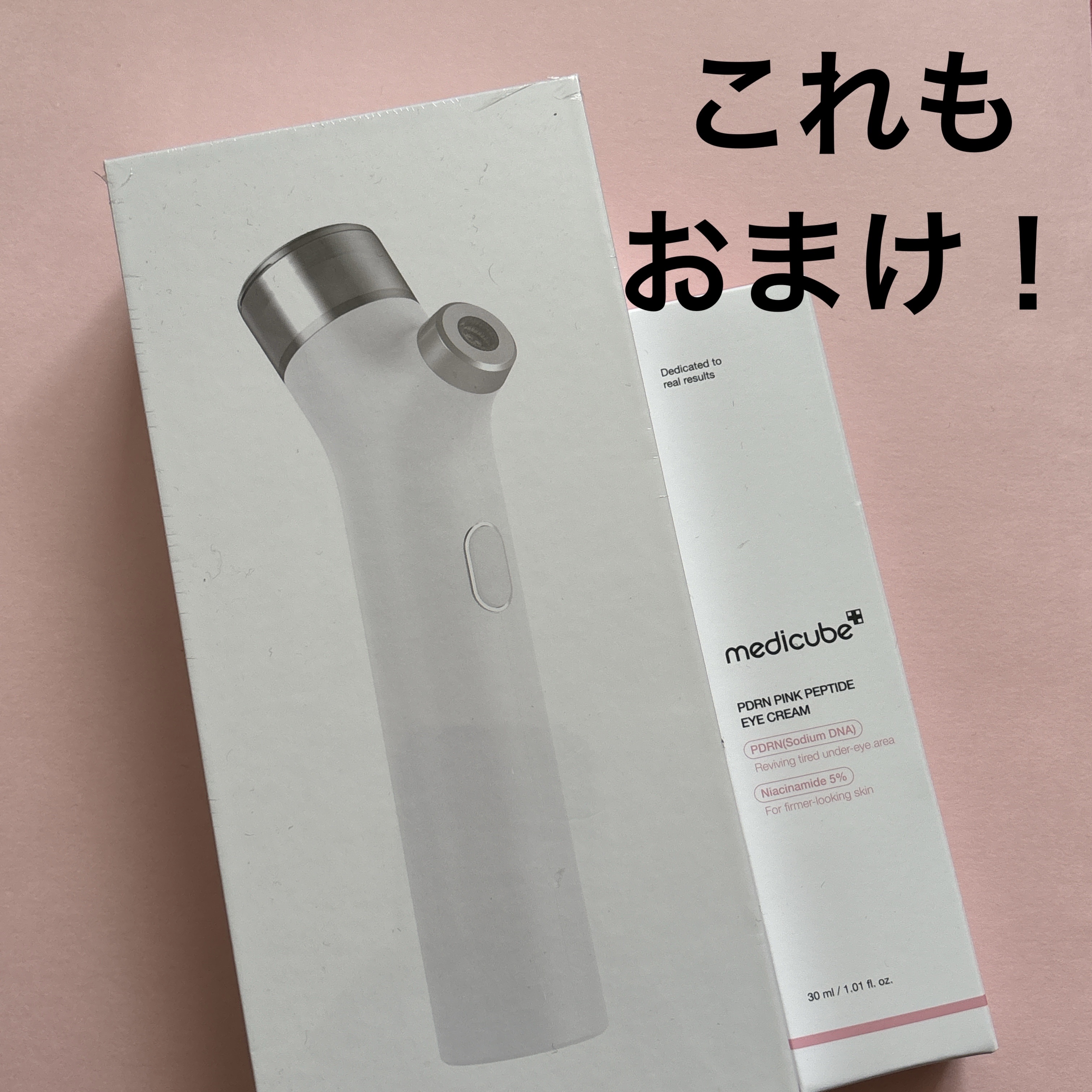 アゼライン酸ナイアシンアミドクリアトナー/MEDICUBE/化粧水を使ったクチコミ（3枚目）