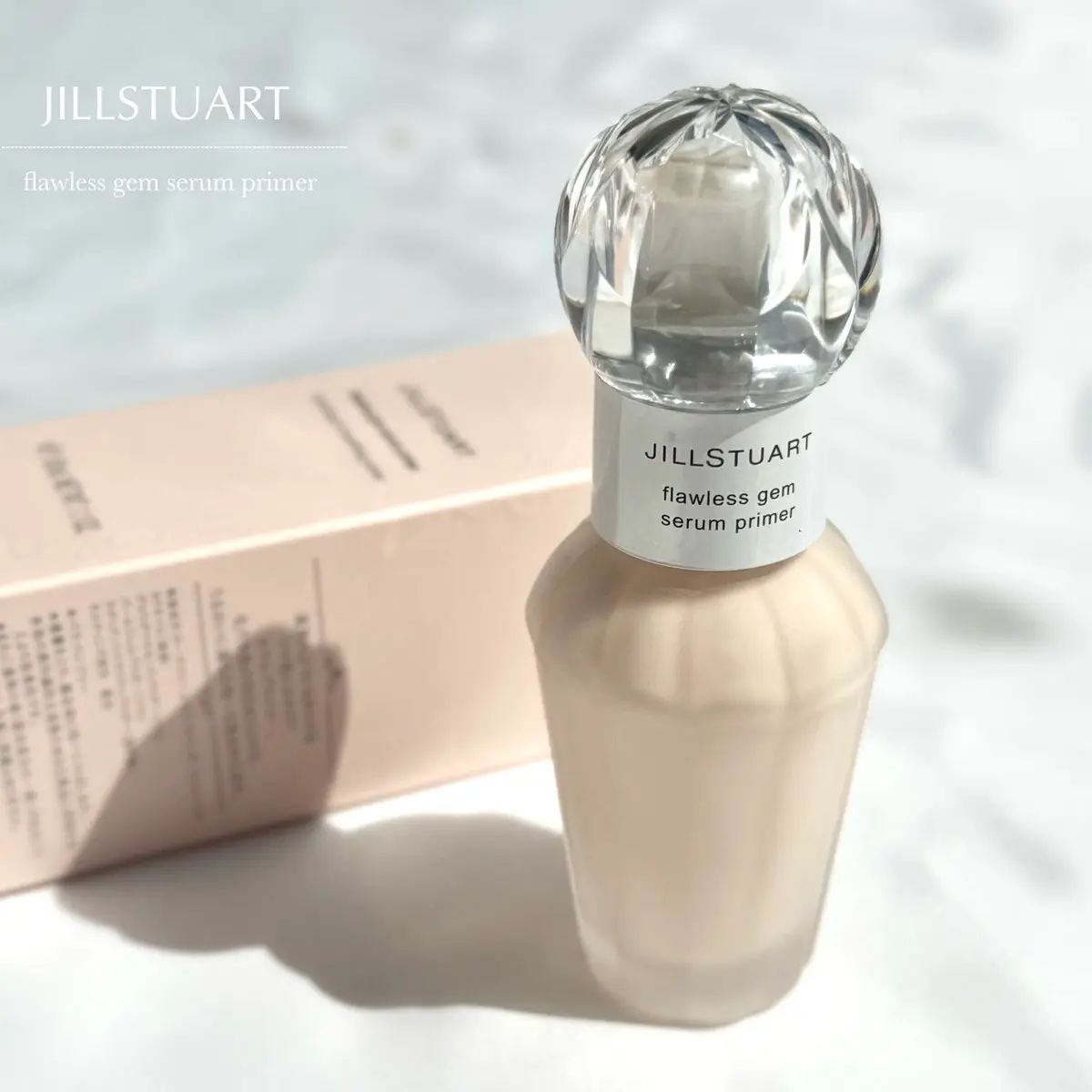 ジルスチュアート フローレスジェム セラムプライマー/JILL STUART/化粧下地を使ったクチコミ（1枚目）