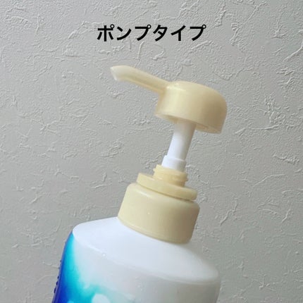 バウンシア ボディソープ ホワイトソープの香り/Bouncia/ボディソープを使ったクチコミ(4枚目)