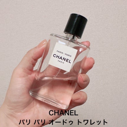 イグニス イオ シティ オレンジ/IGNIS/香水(レディース)を使ったクチコミ(4枚目)