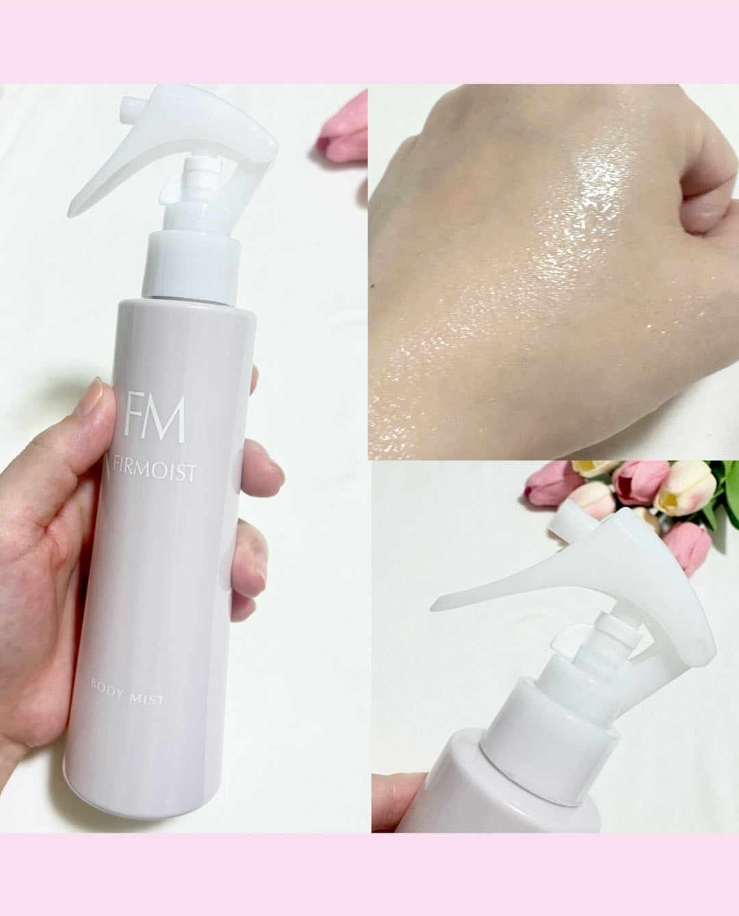 ファーモイスト 全身パックボディミスト/FIRMOIST/ミスト状化粧水を使ったクチコミ(3枚目)