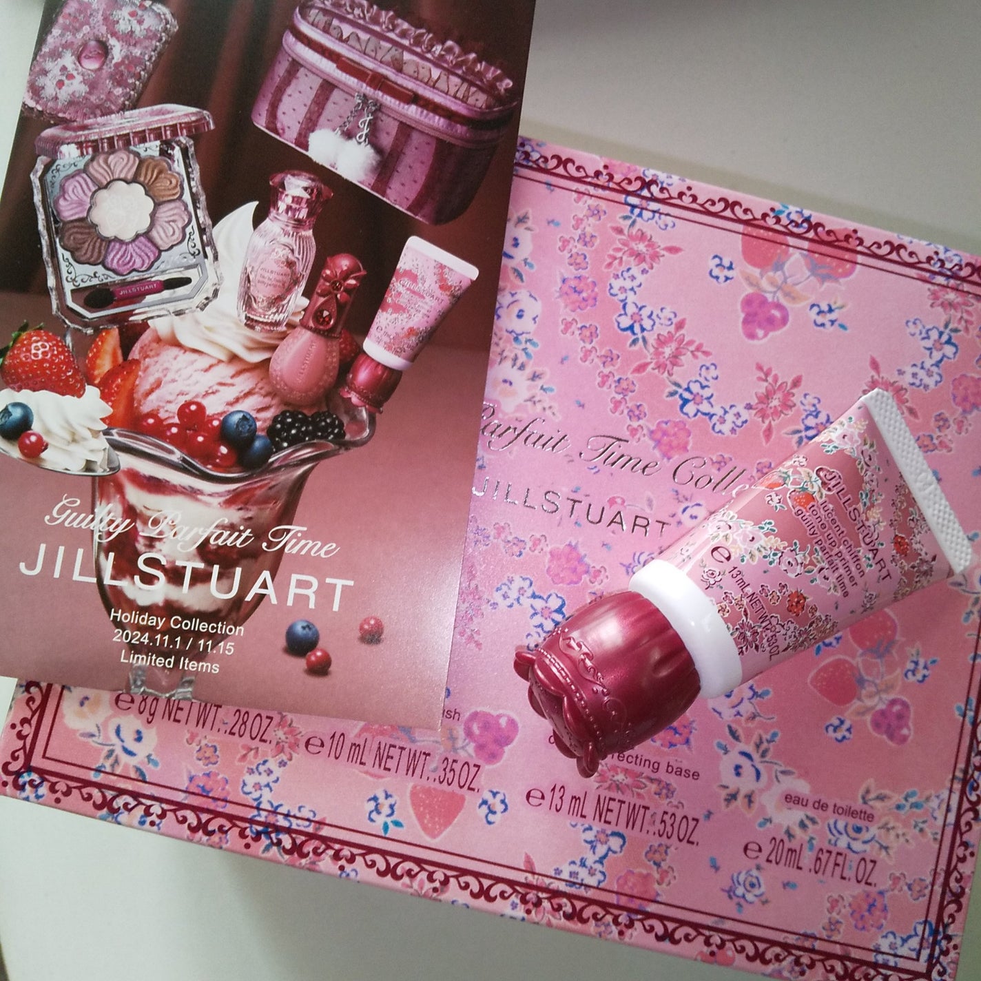 ジルスチュアート ルーセントシフォン トーンアップ プライマー/JILL STUART/化粧下地を使ったクチコミ(3枚目)